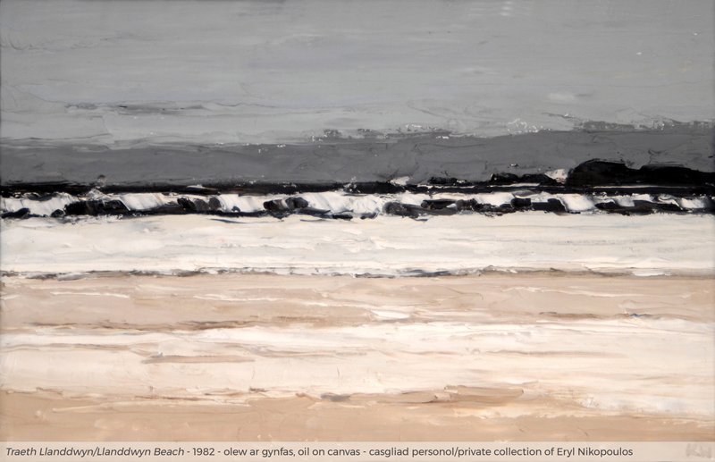 Image of Llanddwyn Beach by Kyffin Williams from the private collection of Eryl Nikopoulos