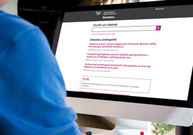 List of petitions on a Desktop Computer