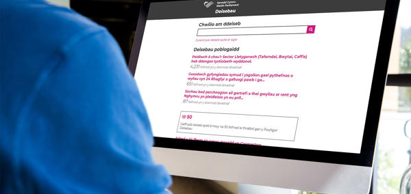 List of petitions on a Desktop Computer
