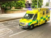 Image of an ambulance